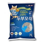 키워보리 오리지널 천연 두부모래 (1봉)