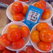 단감