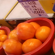 단감