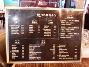 또띠아10pc(곁들임)