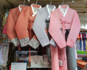 한복