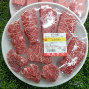 살치살(100g)