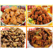 양념치킨