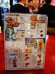 수원왕갈비 순살치킨